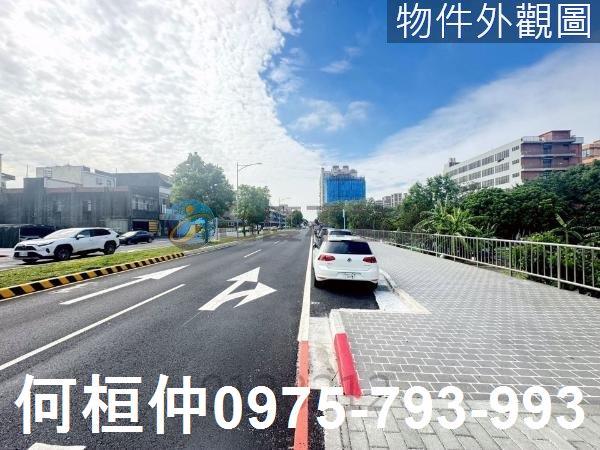 苗栗竹南建地-3
