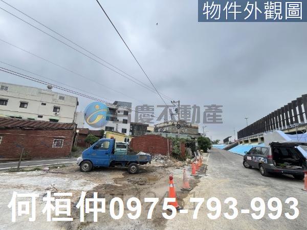 苗栗竹南建地-1