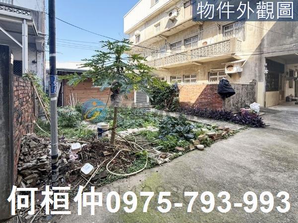苗栗苗栗市建地-2