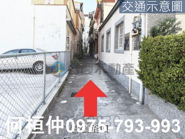 苗栗苗栗市建地-3