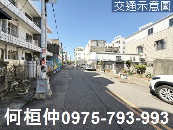 苗栗苗栗市建地-5