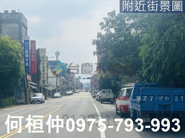 苗栗三灣建地-4