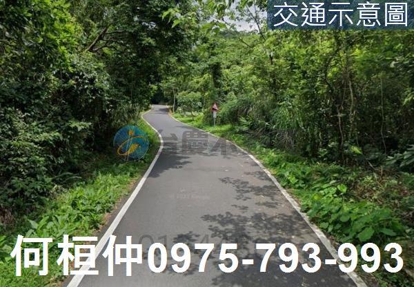 苗栗南庄建地-3