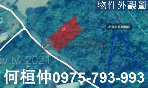 苗栗南庄建地-5