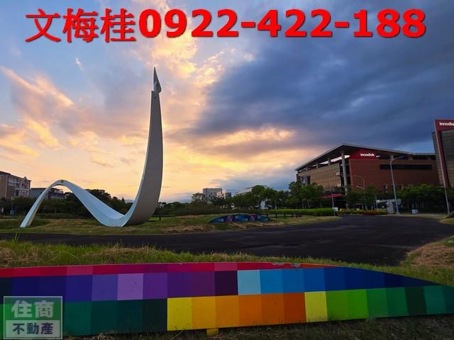 宜蘭宜蘭市農地-12