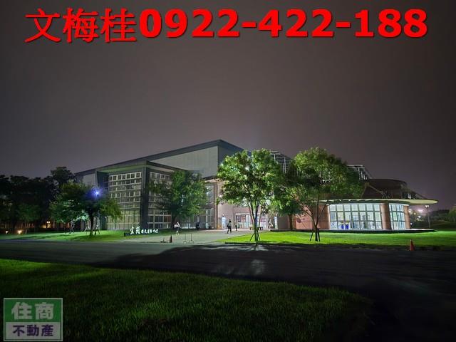 宜蘭宜蘭市農地-4