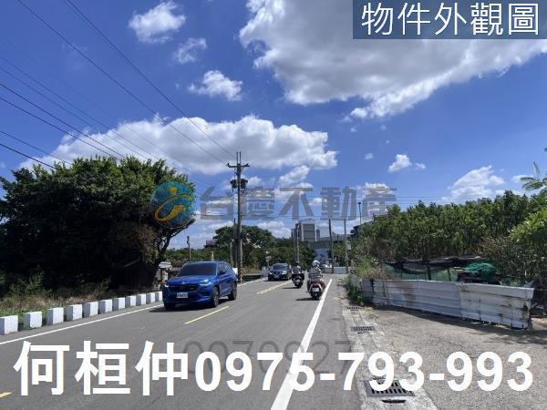 苗栗竹南建地-1