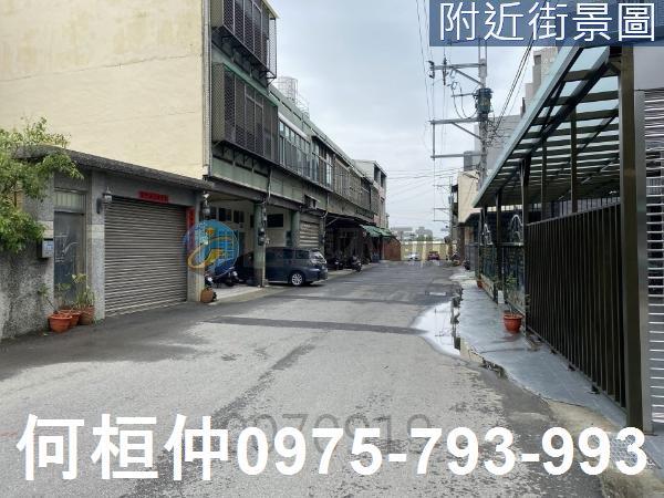 苗栗竹南建地-2