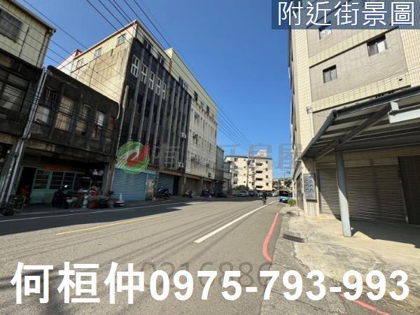頭份建地-5