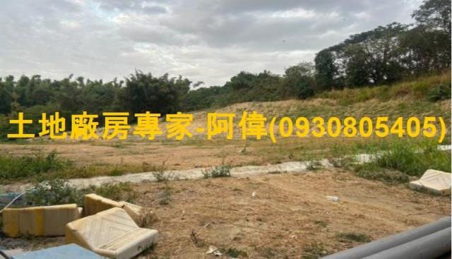 鳳山農地-1