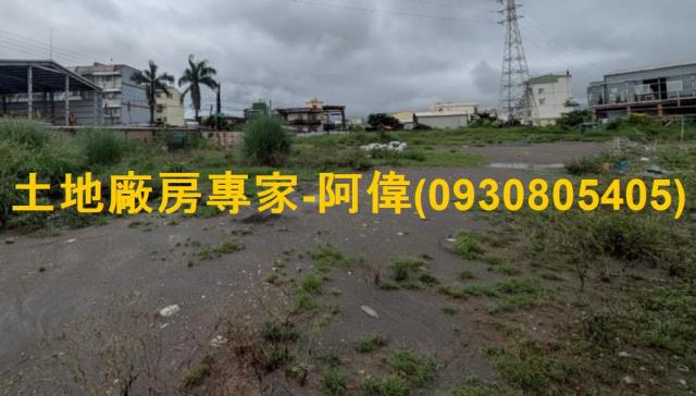 大寮農地-1