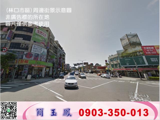 龜山工業地-1