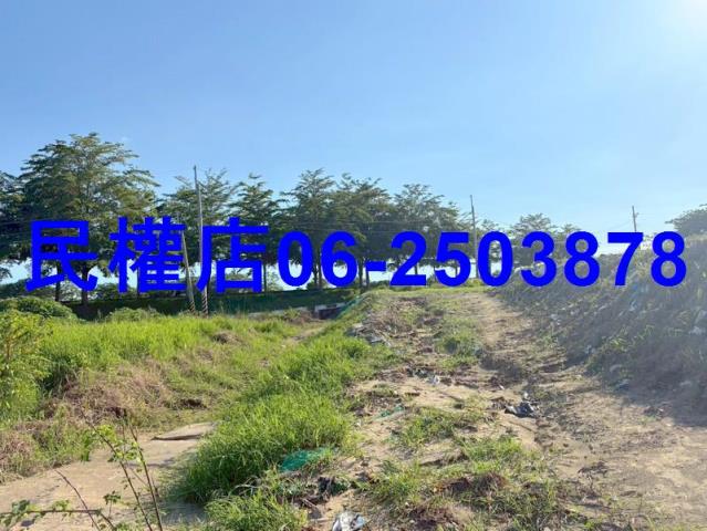 新化農地-3