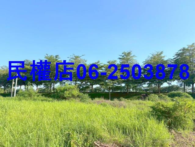 新化農地-2