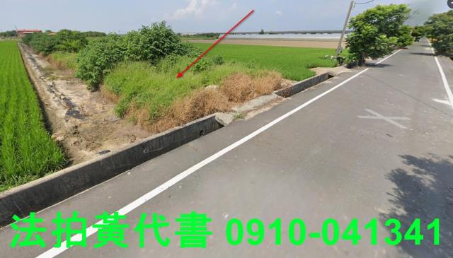 嘉義法拍農地-3