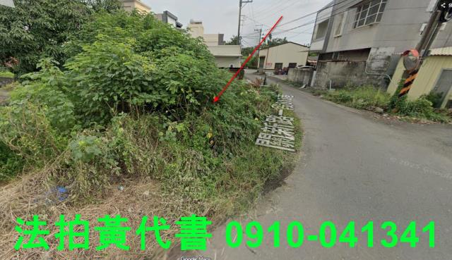 台南法拍建地-2