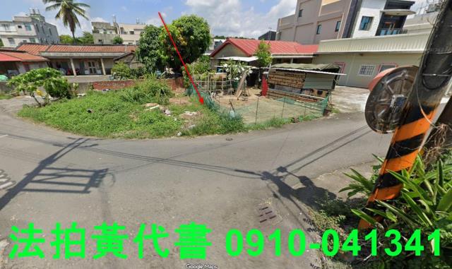 台南法拍建地-1
