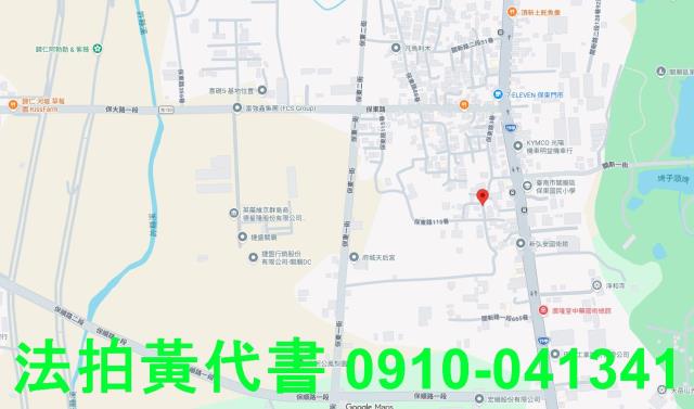 台南法拍建地-6