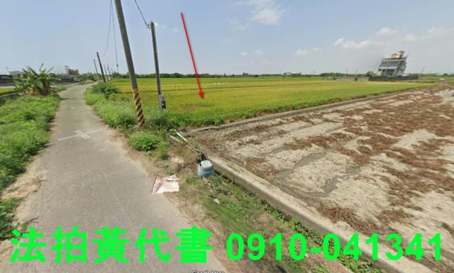 台南農地法拍-1