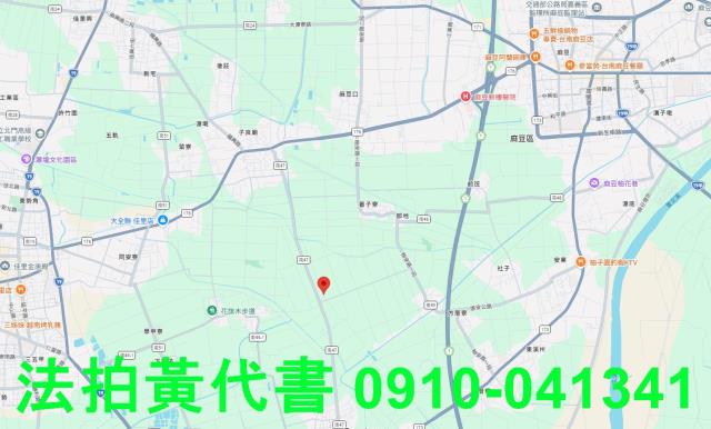 台南農地法拍-7