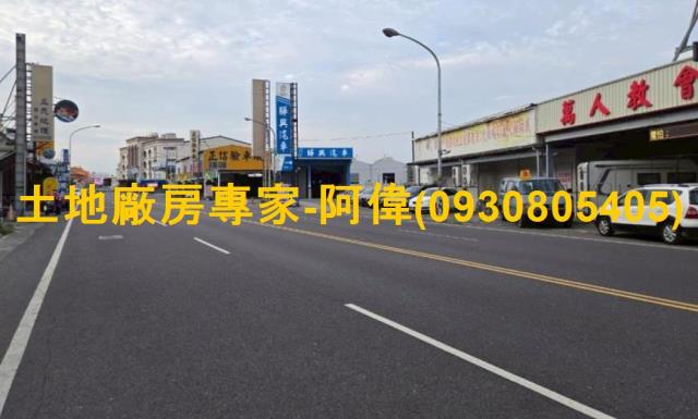 屏東工業地-1