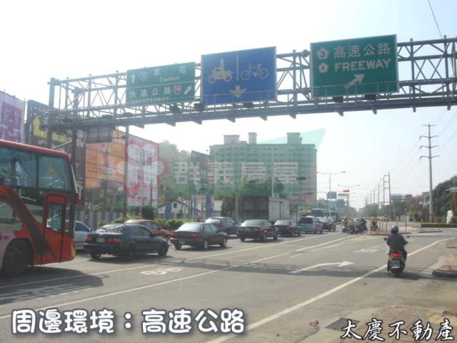 台中山坡地-2