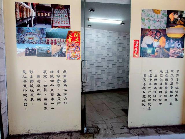 台南中西區建地-13