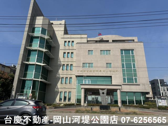 高雄岡山建地-11