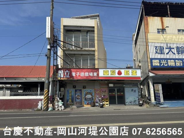 高雄岡山建地-1