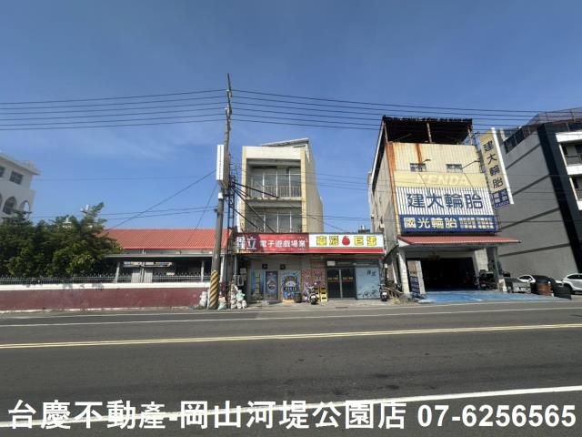 高雄岡山建地-2