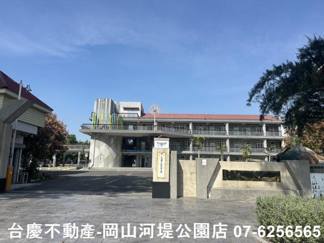 高雄岡山建地-5