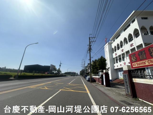 高雄岡山建地-8