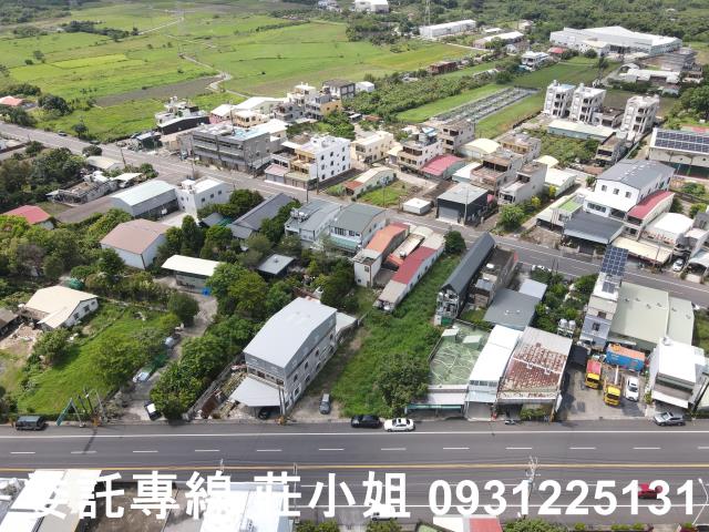 台南新化建地-1