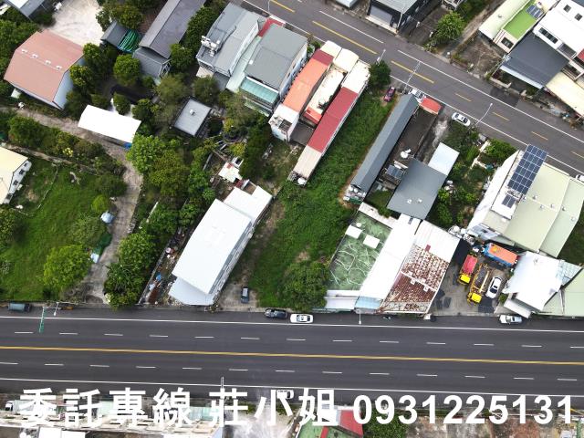 台南新化建地-2