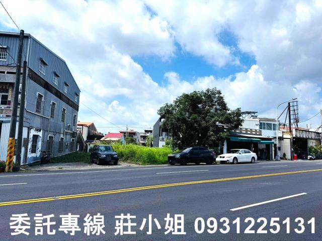 台南新化建地-5