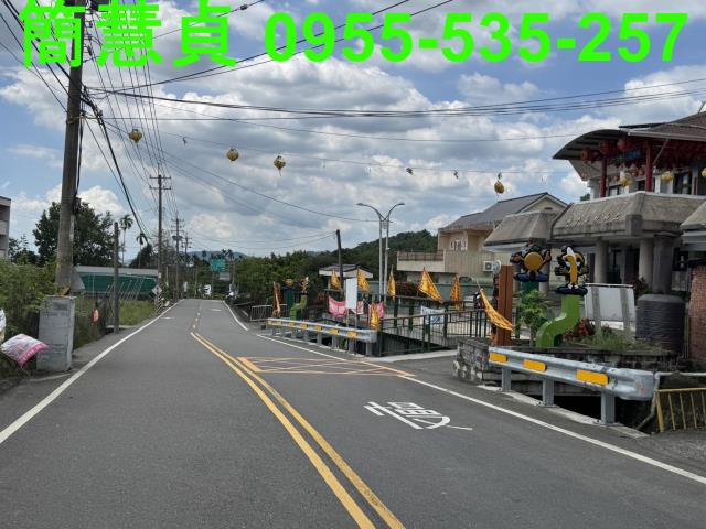 名間建地-2