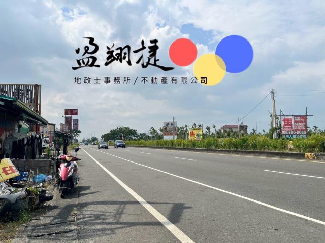 新埤農地-1