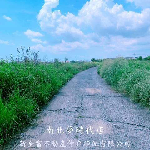 山上農地-9