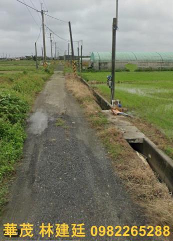 六腳農地法拍-2