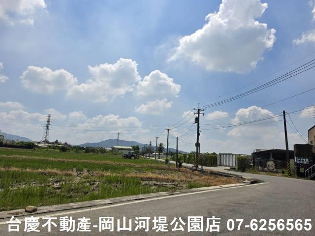 岡山農地-2