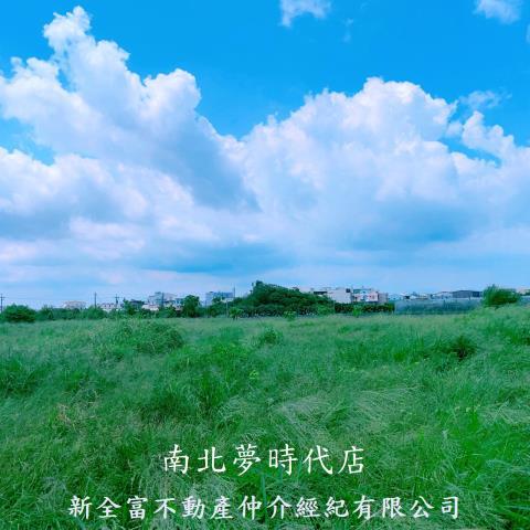 山上農地-12