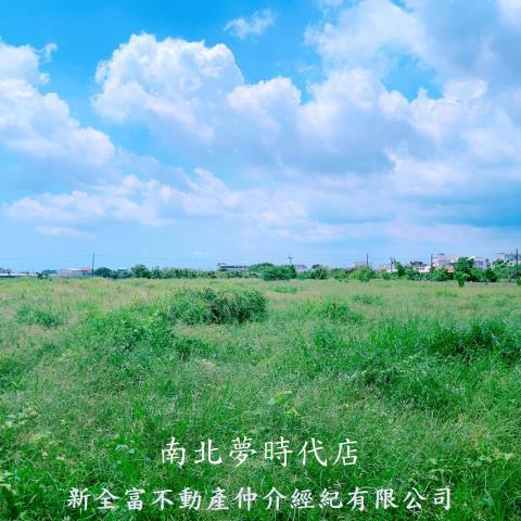 山上農地-1