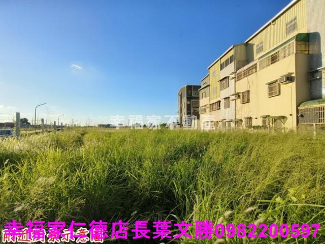 台南建地-11
