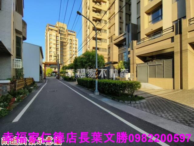 台南建地-1