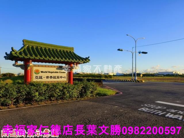 台南建地-9