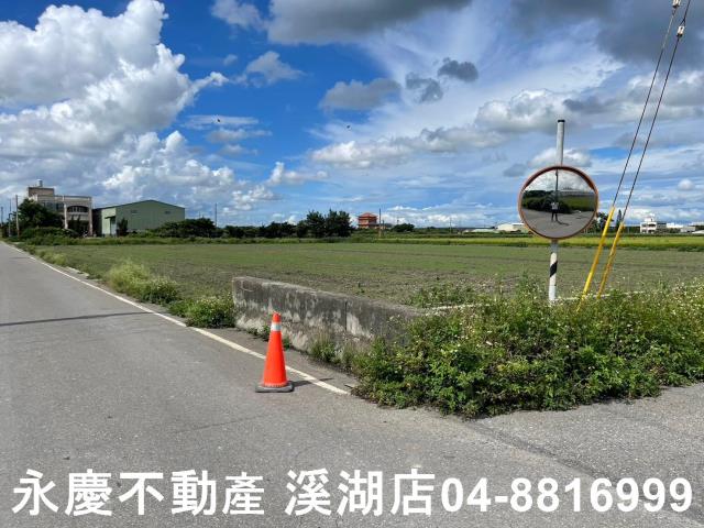 彰化芳苑農地-10