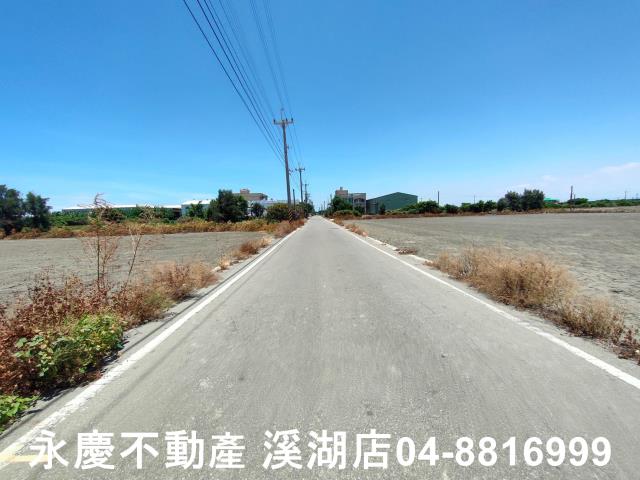彰化芳苑農地-3