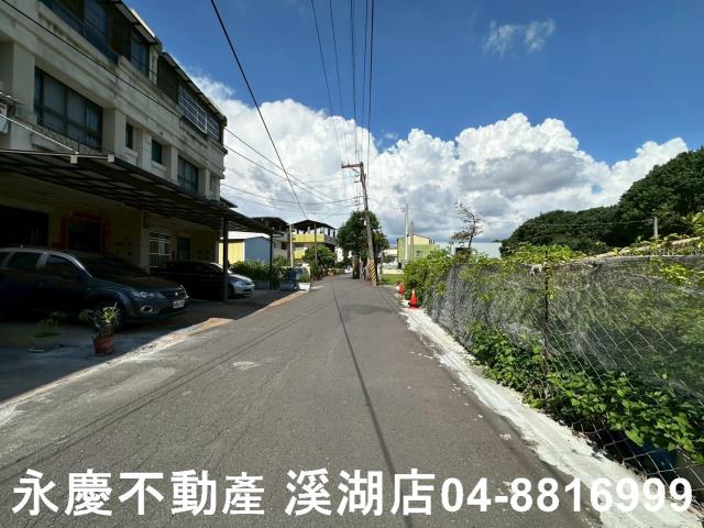 彰化埔心農地-1
