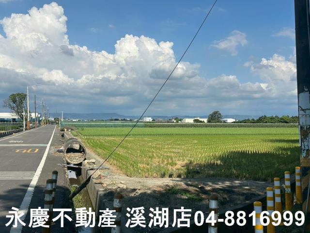 彰化田尾農地-11