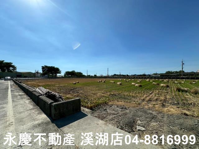彰化田尾農地-5